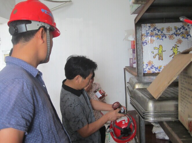 优德88(中国区)官方网站