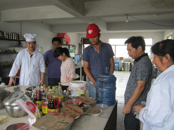 优德88(中国区)官方网站