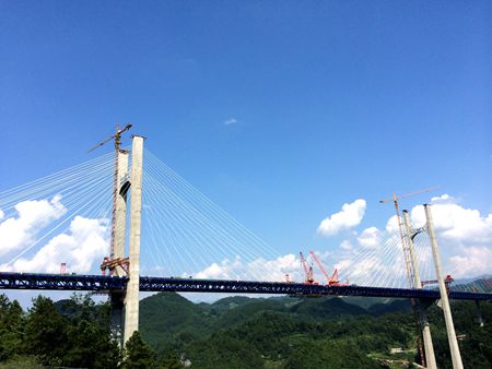 优德88(中国区)官方网站