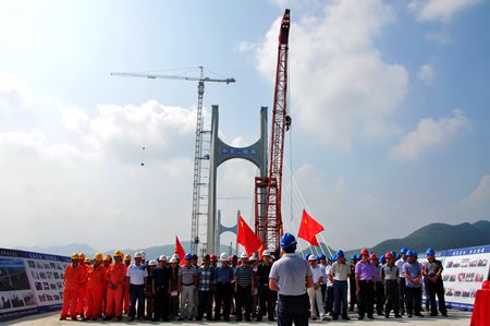 优德88(中国区)官方网站