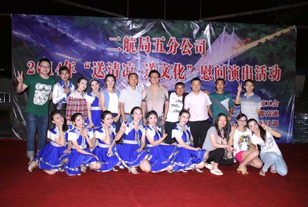 优德88(中国区)官方网站