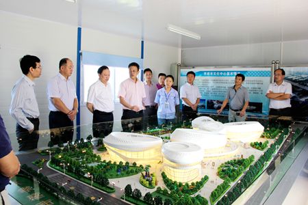 优德88(中国区)官方网站