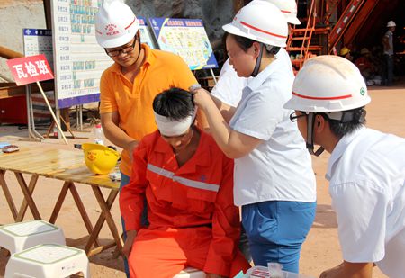 优德88(中国区)官方网站