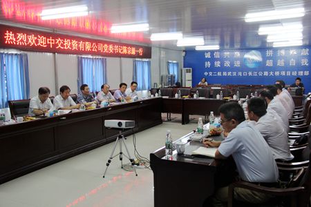 优德88(中国区)官方网站