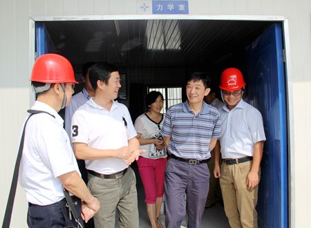 优德88(中国区)官方网站