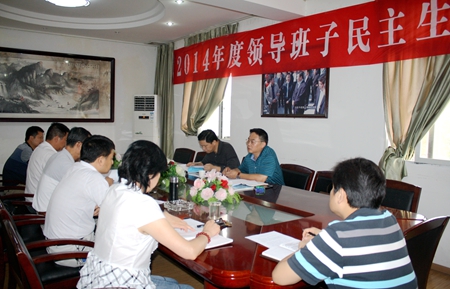 优德88(中国区)官方网站