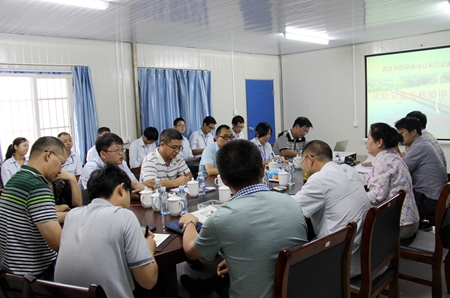 优德88(中国区)官方网站