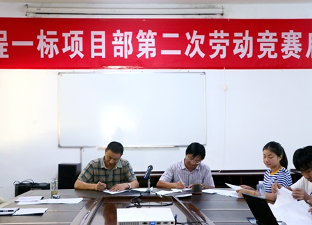 优德88(中国区)官方网站