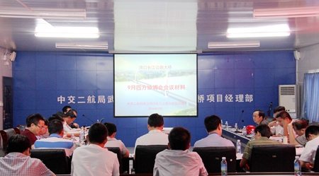 优德88(中国区)官方网站