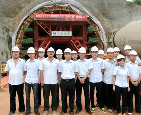 优德88(中国区)官方网站