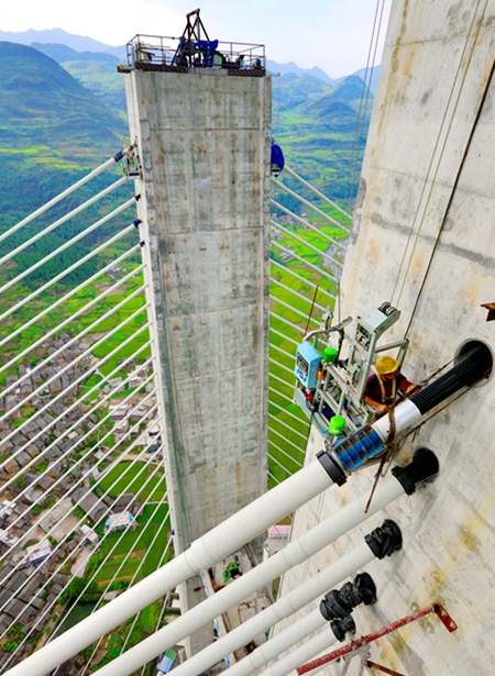 优德88(中国区)官方网站