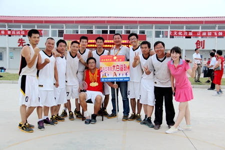 优德88(中国区)官方网站