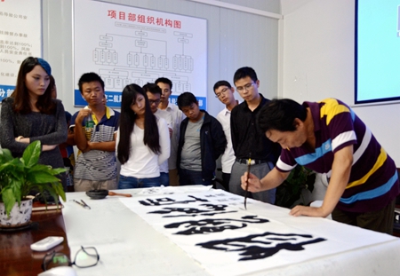 优德88(中国区)官方网站