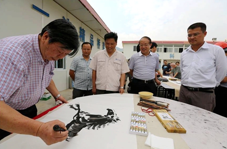 优德88(中国区)官方网站