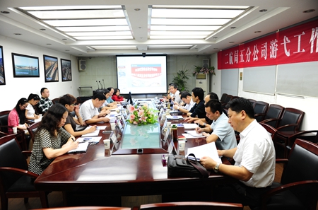 优德88(中国区)官方网站