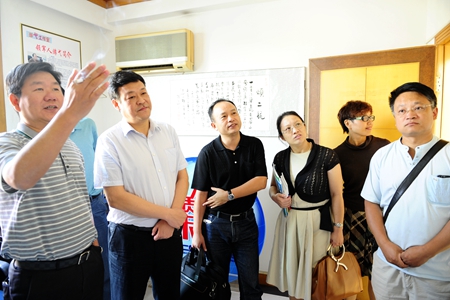 优德88(中国区)官方网站