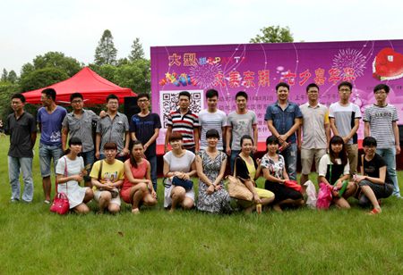 �ŵ�88(�й���)�ٷ���վ