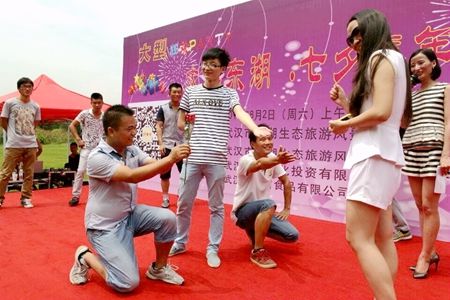 �ŵ�88(�й���)�ٷ���վ