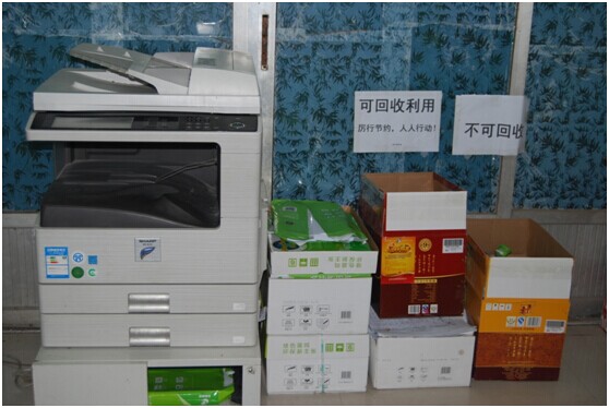 �ŵ�88(�й���)�ٷ���վ