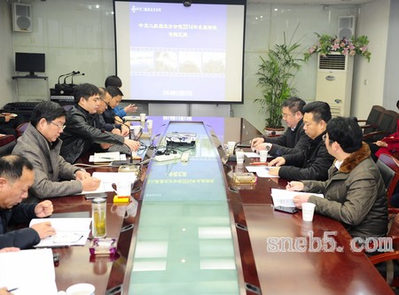 优德88(中国区)官方网站