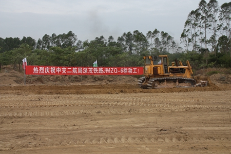 优德88(中国区)官方网站