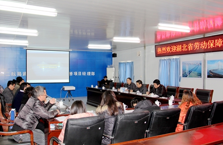 优德88(中国区)官方网站