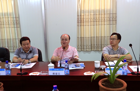 优德88(中国区)官方网站