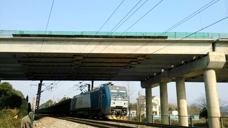 优德88(中国区)官方网站