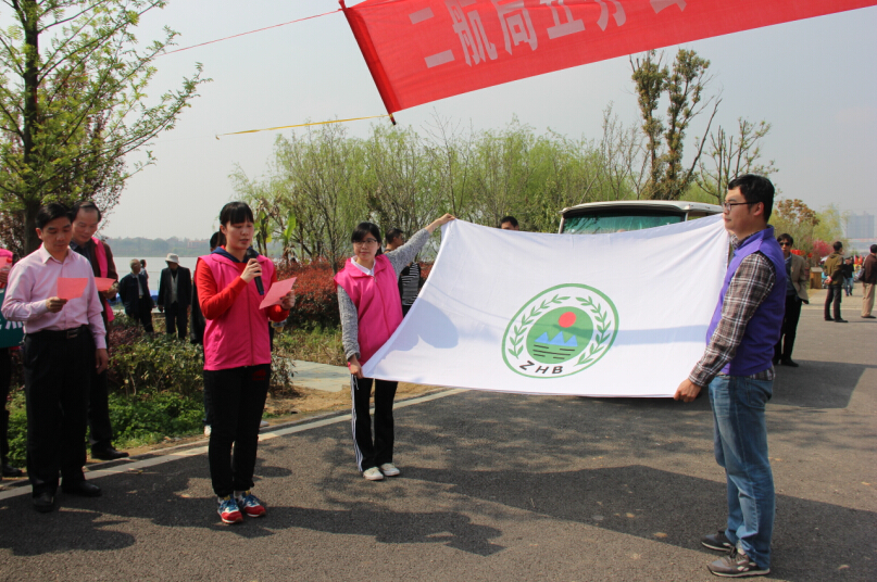 优德88(中国区)官方网站