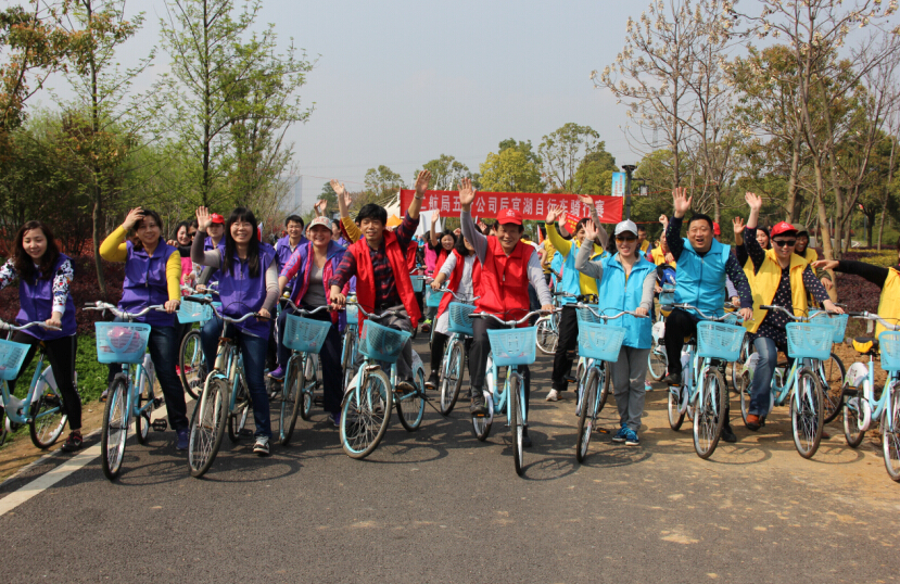 优德88(中国区)官方网站