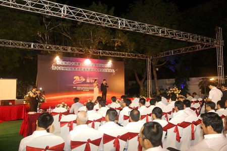 优德88(中国区)官方网站