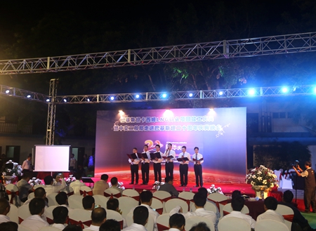 优德88(中国区)官方网站