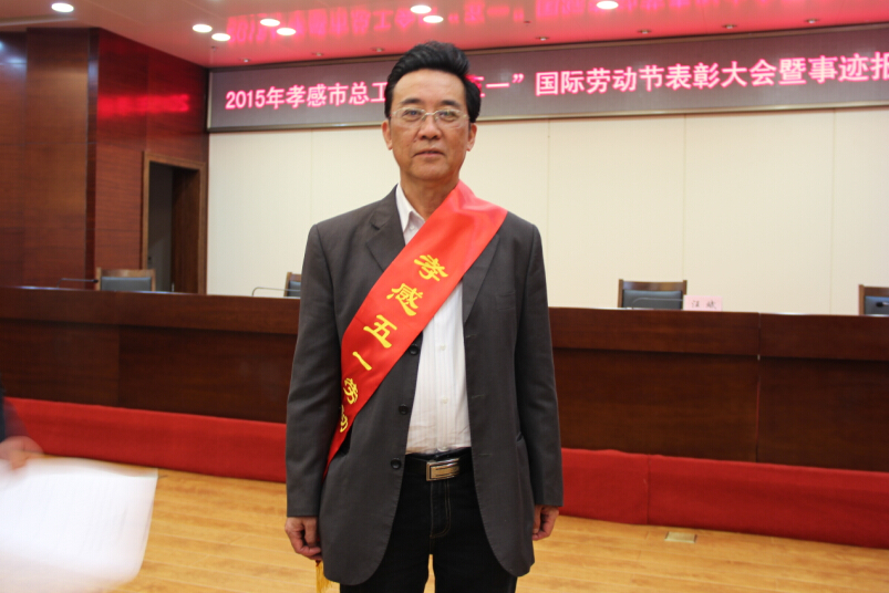 优德88(中国区)官方网站