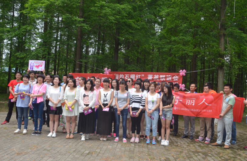 优德88(中国区)官方网站