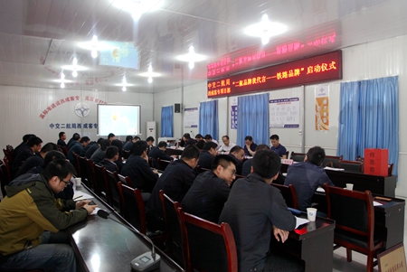 优德88(中国区)官方网站