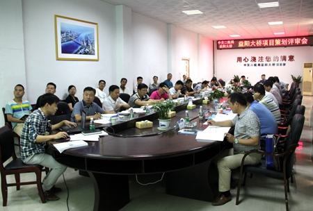 优德88(中国区)官方网站