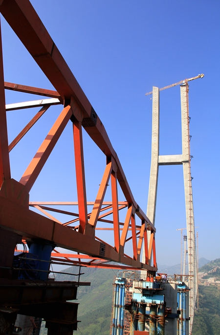 优德88(中国区)官方网站