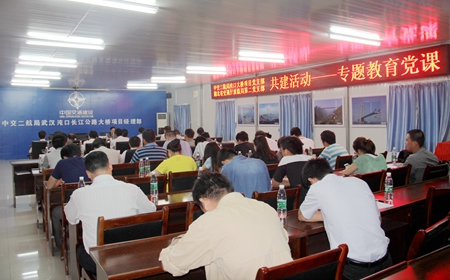 优德88(中国区)官方网站