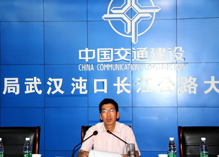 优德88(中国区)官方网站