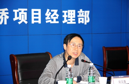 优德88(中国区)官方网站