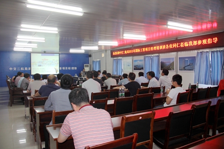 优德88(中国区)官方网站