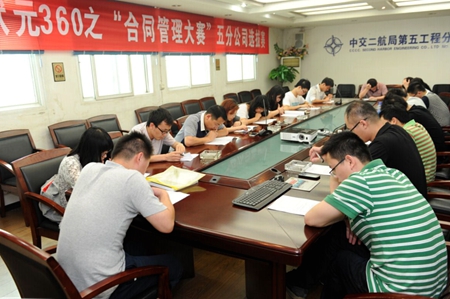 优德88(中国区)官方网站