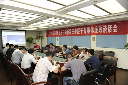 优德88(中国区)官方网站