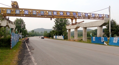 优德88(中国区)官方网站