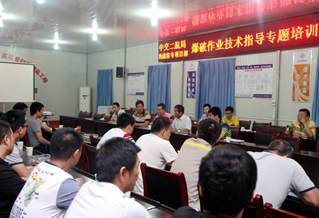 优德88(中国区)官方网站