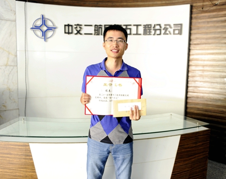 ÓŵÂ88(ÖйúÇø)¹Ù·½ÍøÕ¾