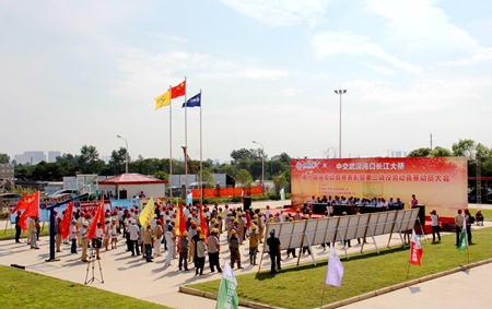 ÓŵÂ88(ÖйúÇø)¹Ù·½ÍøÕ¾