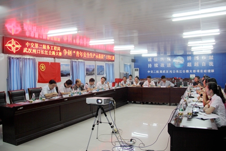 优德88(中国区)官方网站