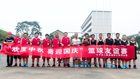 优德88(中国区)官方网站