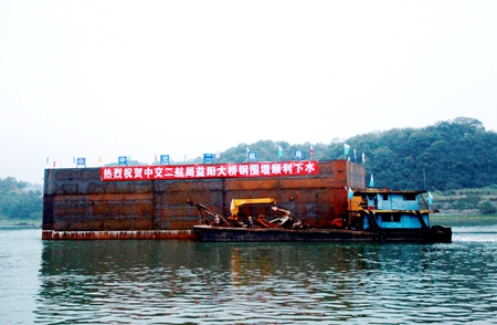 ÓŵÂ88(ÖйúÇø)¹Ù·½ÍøÕ¾